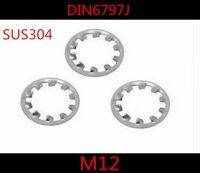 A2สแตนเลส M12 Din6797j 100ชิ้นเครื่องล้างกันสั่นสะเทือนภายในฟันวงแหวนล็อควงแหวน