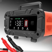 E-Fast 7-Segment 12V24V Car Battery Charger Lead-Acid 12V24V Charger Motorcycle Charger