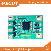 Foriot  ตัวควบคุมไฟทางเดิน DC 3V-12V ไฟหรี่อัตโนมัติไฟสัญญาณไดรเวอร์โมดูลแฟลชช้า