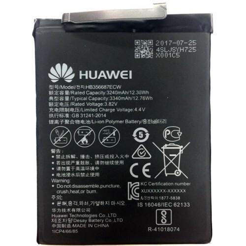 battery for nova 3i