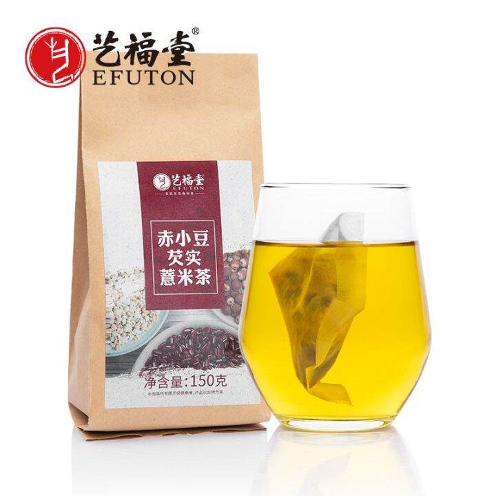 Efuton Red Bean Barley Tea 艺福堂红豆薏米茶 Lazada