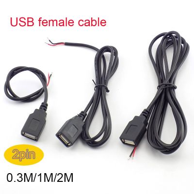 ；【‘； 0.3M/1M/2M 2 Pin 4 Pin USB 2.0 A Female Male Jack Power Charge Charging Cable Cord Extension Connector DIY 5V Adapter Wire