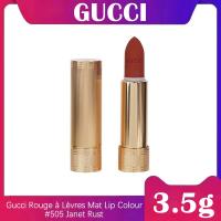 Gucci Rouge à Lèvres Mat Lip Colour 3.5g #505 Janet Rust # 208 They Met in Argentina