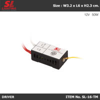 SL lighting หม้อแปลงอิเล็กทรอนิกส์ (Electronic Transformer) รุ่น TM 12V 50W