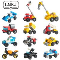 Assembled Building Blocks Mini Car Crane Fire Engine Motorcycles DIY City Construction Bricks Toys For Children Christmas Gift Building Sets