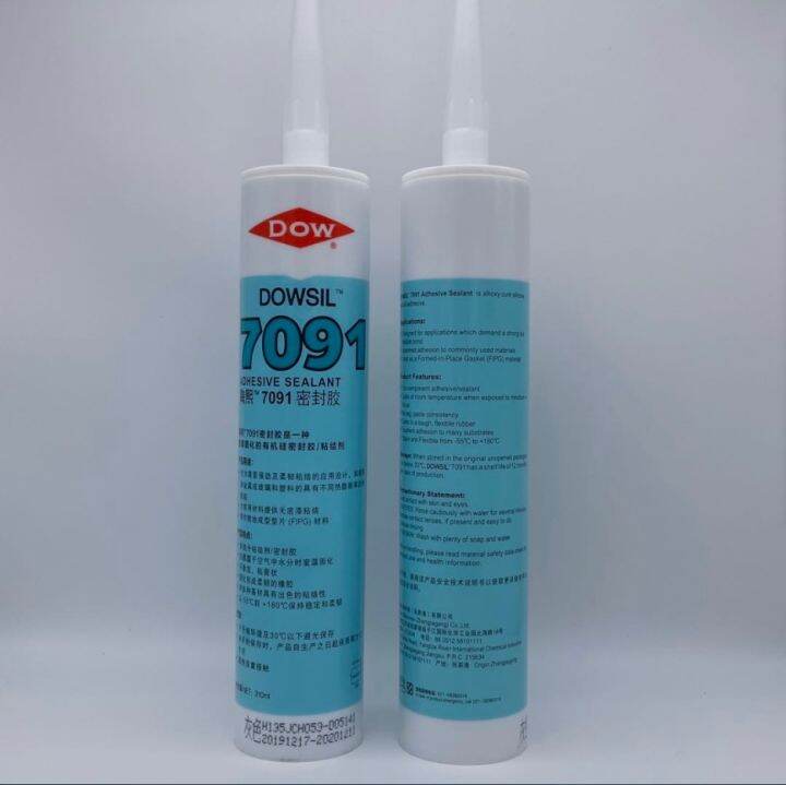 Dow Corning 7091 Silicone Sealant Adhesive Electronic Silicone Rubber ...