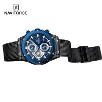 NAVIFORCE นาฬิกาข้อมือสำหรับผู้ชายวันที่โครโนกราฟสีฟ้าแบรนด์ชั้นนำแนวสปอร์ตนาฬิกาข้อมือสำหรับผู้ชายแสตนเลสเหล็กแร่ควอทซนาฬิกาผู้ชาย8027