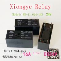 รีเลย์ JQX-115F สำหรับฉัน-11 024-1H3 16A 6ฟุตใหม่ของแท้024-1HS3