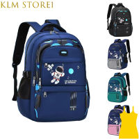 KLM Store1เด็กกระเป๋าเป้เด็กผู้ชายอเนกประสงค์การ์ตูนน่ารักความจุมากกระเป๋านักเรียนอนุบาลปฐมวัย