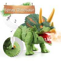 Dinosaurus Speelgoed Jongens สเปรย์ Elektrische มังกร Verlichting Wandeleen เด็กสัตว์เลี้ยง Triceratops โมเดลสัตว์ Kinderen Javerardagen Geschenken