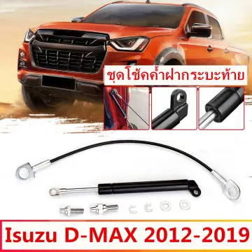 Isuzu Victor Ii ราคาถูก ซื้อออนไลน์ที่ - ธ.ค. 2023 | Lazada.co.th