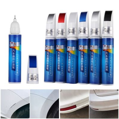 Practical Remover Applicator Waterproof Touch Up Coat Painting Pen Car Paint Repair Scratch Clear Remover
