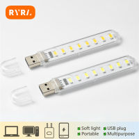 RYRA Mini แบบพกพา USB ไฟ LED หนังสือ DC 5V Ultra Bright อ่านหนังสือโคมไฟ3 LED 8ไฟ LED PC แล็ปท็อปโน้ตบุ๊ค