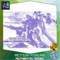 Bandai HG Delta Plus Inner Space Clear 4543112773210 (Plastic Model) โมเดลกันดั้ม โมเดลหุ่นยนต์ ตัวต่อกันดั้ม หุ่นยนต์กันดั้ม ทำสีเพิ่มเติมได้ Gunpla กันพลา กันดั้ม ของเล่น สะสม Gunpla Party