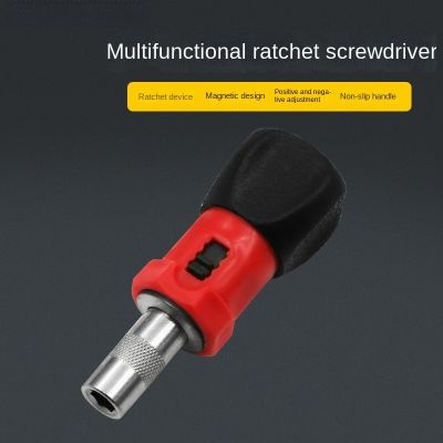 Obeng Ratchet pegangan persegi kecil dengan rotasi maju dan terbalik 6.35mm Antarmuka heksagonal sekrup Ratchet