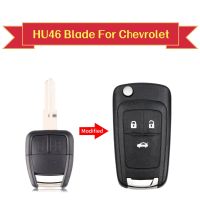 Replacement HU46 Blade 3 Button Auto Modified Car Remote Key Shell Fob Case For Chevrolet Cruze Aveo Opel GM 5pcs