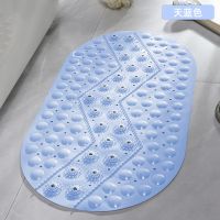 【cw】 69x39cm Mat Bathtub Bath PVC Small Safety Shower Non slip Mats With Suction Cups Floor