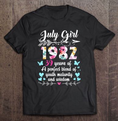 July 1982 Shirt Years Of Youth Maturity And Wisdom Men Tshirts Mens Tshirts Print Men Tshirt Men Shirt Kawaii