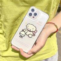 For IPhone 14 Pro Max IPhone Case Thickened TPU Soft Case Clear Case Shockproof Sad Dog Compatible with For 13 Pro Max