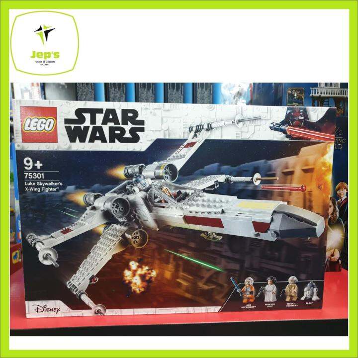 Lego Star Wars 75301 Luke Skywalkers X Wing Fighter (2021) 