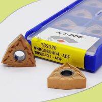 WNMG080404-ADF WNMG080408-ADF YB9320 เม็ดมีดคาร์ไบด์ CNC