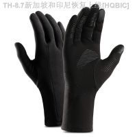 【hot】✗◐☢  Cold-proof Gloves Windproof Non-slip Keep Warm Outdoor Cycling Men And