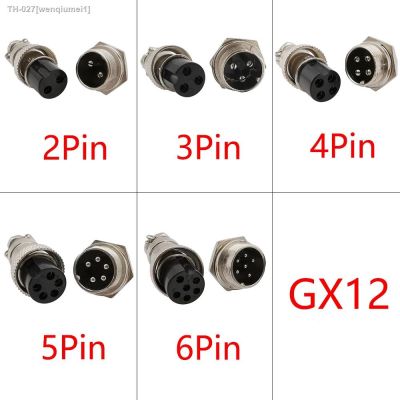 ❇ 1Pcs GX12 2/3/4/5/6 Pin Aviation Connector Male Female Circular Plug Socket Electric Wire Panel Connectors