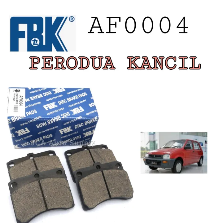 FRONT DISC BRAKE PAD PERODUA KANCIL AF0004 Lazada