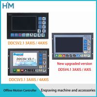 ❆❂ CNC motion control system 3/4 axis controller DDCSV3.1 /2.1/4.1 offline controller CNC router engraving and milling machine