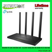 ROUTER (เราเตอร์) TP-LINK ARCHER C80 - AC1900 WIRELESS MU-MIMO WI-FI ROUTER