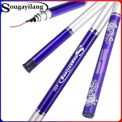 Sougaiilang Fishing Rods คันเบ็ดเบ็ดตกปลาแบบพกพา, หน้าตักหลังขุด UL คันเบ็ด,2.7เมตร3.6เมตร4.5เมตร5.4เมตรคันเบ็ด