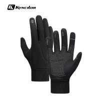 hotx【DT】 Kyncilor Men Gloves Outdoor Fleece Ski Hiking Cycling