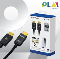 สาย HDMI Ultra Hight Speed HDMI Cable For PS5 &amp; PS4 [สาย HDMI สำหรับเครื่อง Playstation] [มือ1]