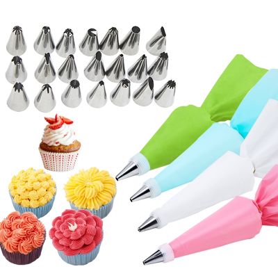 【CC】۩●❁  8/16/26Pcs set Nozzles Pastry Tools Accessories Decorating Bakery Confectionery equipment