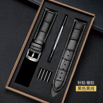 【Hot Sale】 layer cowhide strap watch leather chain men and women universal butterfly buckle pin belt accessories