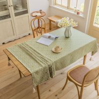 [COD] Yiman Qiyun jacquard diamond-shaped tablecloth green tassel country home dining factory direct supply