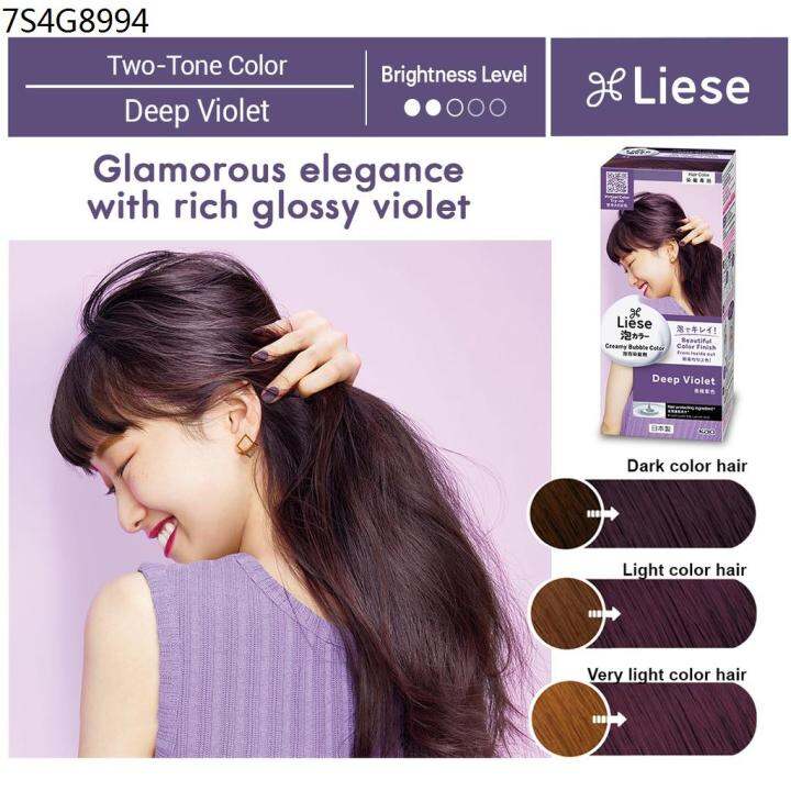 Color permanent Liese Creamy Bubble Hair Color (Deep Violet) Lazada PH