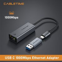 USB Type C Ethernet Adapter USB LAN 1000Mbps USB C Ethernet Adapter USB C Devices Network Card for Macbook iPad Pro N405  USB Network Adapters