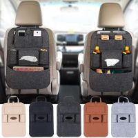 ▬✿♕ NEW For BMW F30 F31 F34 F32 F33 F36 E34 E39 E60 E61 F10 F11 F07 E61 Wagon Car Rear Seat Felt Storage Bag Auto Interior Organizer