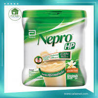 Nepro Powder เนบโปร ชนิดผง 400 กรัม อาหารทางการแพทย์สูตรสำหรับผู้ป่วยล้างไต