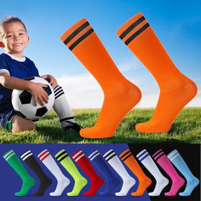 OKDEALS เสื้อถุงเท้ากีฬาสำหรับเต้นนักเรียน,เสื้อเกาะอกยาวระบายอากาศได้ดีถุงเท้าฟุตบอลถุงเท้าบาง