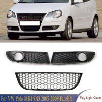 Side Front Lower Bumper Center Grill Front Bumper Fog Light Vent Grille For VW Polo MK4 9N3 2005-2009 Facelift 6Q0 853 677 B