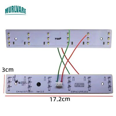 EAX6แสงสีขาว12V เครื่องทำความเย็น LED Light Strip สำหรับ LG ตู้เย็น GR-C2075THE