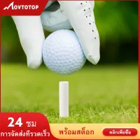 MOVTOTOP 6 ชิ้นยางกอล์ฟประเดิมเสื่อฝึกกอล์ฟชั้นวางลูกกอล์ฟสำหรับในร่มและกลางแจ้ง