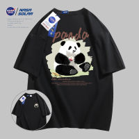 Nasa Solar 2023สองด้านการ์ตูนแพนด้าพิมพ์แขนสั้นเสื้อยืดแฟชั่นเรียบง่าย