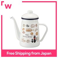 Skater Hollow Drip Kettle 1.1L Kikis Delivery Service ENKT1