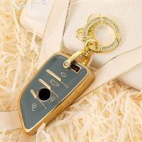 【love beautiful clothes】【 Hot 】 TPU Car Key กรณี Shell สำหรับ BMW X1 X3 X4 X5 F15 X6 F16 G30 7 Series G11 F48 F39 520 525 F30 118i 218i 320i G20 G05