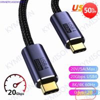 อุปกรณ์มือถือขายส่ง อุปกรณ์มือถือใกล้ฉัน ๑USB 4 Thunderbolt 3 USB C Fast Data Cable 40Gbps Super Speed Type C Data Cable 100W Charger Cord for Laptop 8K 60Hz อุปกรณ์เสริมมือถือ