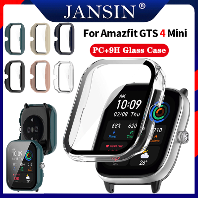 เคส For Amazfit GTS 4 Mini Smart Watch เคส เคสป้องกันรอบด้าน 360° เคสแบบเต็มจอ เคส gts 4mini เคส เคสป้องกัน ฟิล์ม ฟิล์มป้องกัน ฟิล์มกระจกนิรภัย HD ฟิล์ม