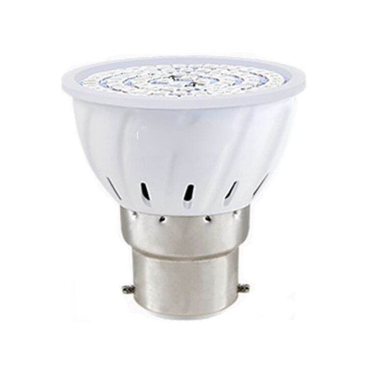 Grow Light Bulb 80 LEDs Full Spectrum Plant Lights 220V for Indoor